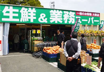 食材購入イメージ